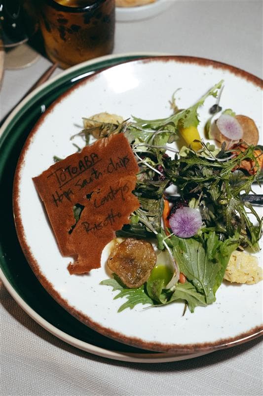 cena garden party jw marriot